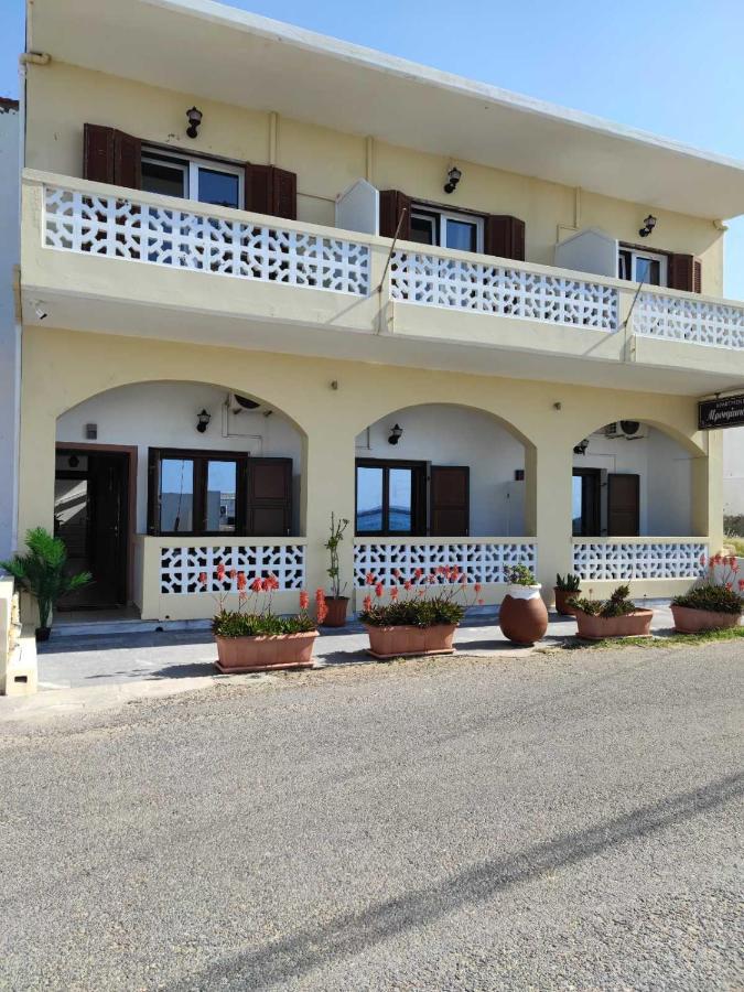 Borianoula Apartments Fry Ngoại thất bức ảnh